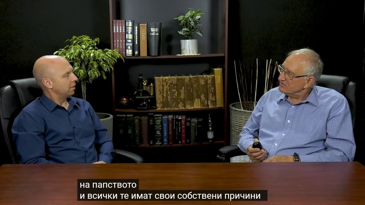 (31) Какво става професоре Еп. 31 - Божият Израел, Господният ден Събота, последните времена