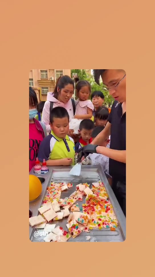 Chinese ice cream with jujube to brighten up the kids' afternoon