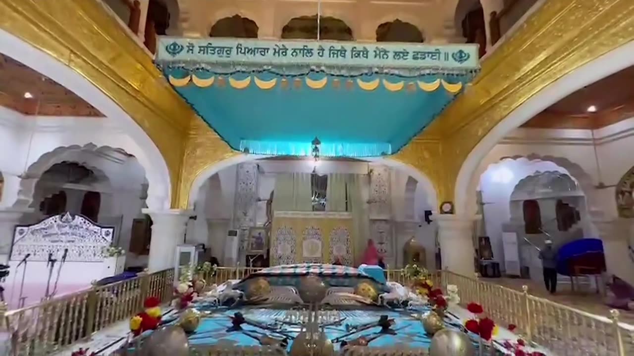 Waheguru ji