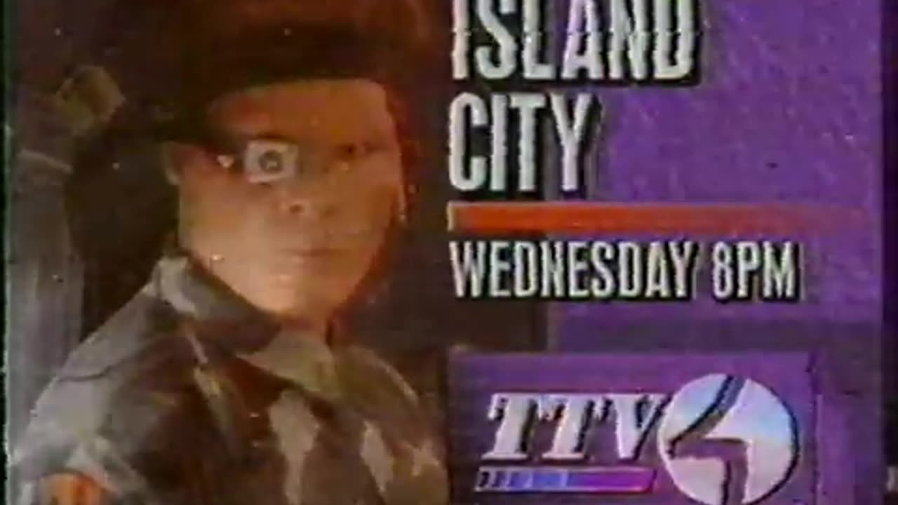 February 1994 - WTTV Bumpers for 'Island City' & William Shatner "Rescue 911'