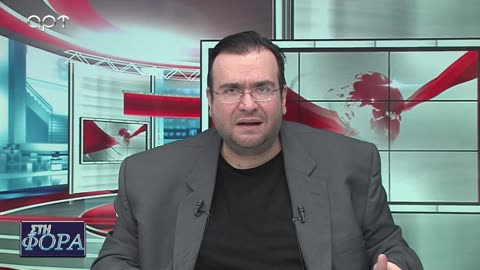 ΣΤΗ ΦΟΡΑ ΜΕΡΟΣ 3 12/01/24