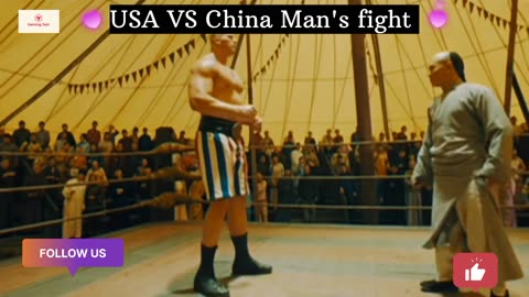 USA VS China Man's fight