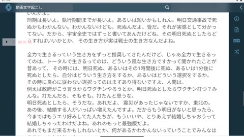 御賽銭48_