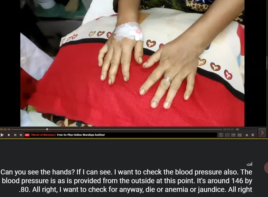 ST5.45 year old lady with finger pain and swelling Scenario