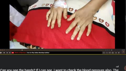 ST5.45 year old lady with finger pain and swelling Scenario