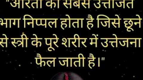 successfully line 🔥 motivational quotes line #confucius #motivation