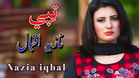 Pashto nice song