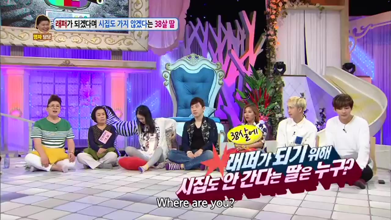 BTS V & RM on Hello Counselor Show Episode ENG SUB