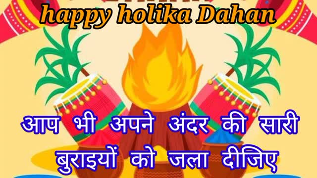 Happy holika dahanki shayariHindi shayariholika dahan ki New shayariVideo status