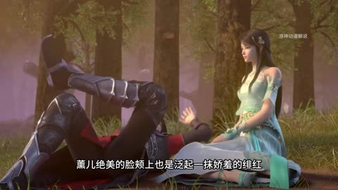 斗破苍穹第70集：萧炎终于见到萧家先祖，萧家谜团彻底解开！！