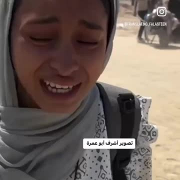 🟥 PALESTINA, STRISCIA DI GAZA NELLE ULTIME ORE. ⚠️⚠️⚠️