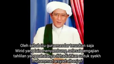 perbanyak sholawat nabi