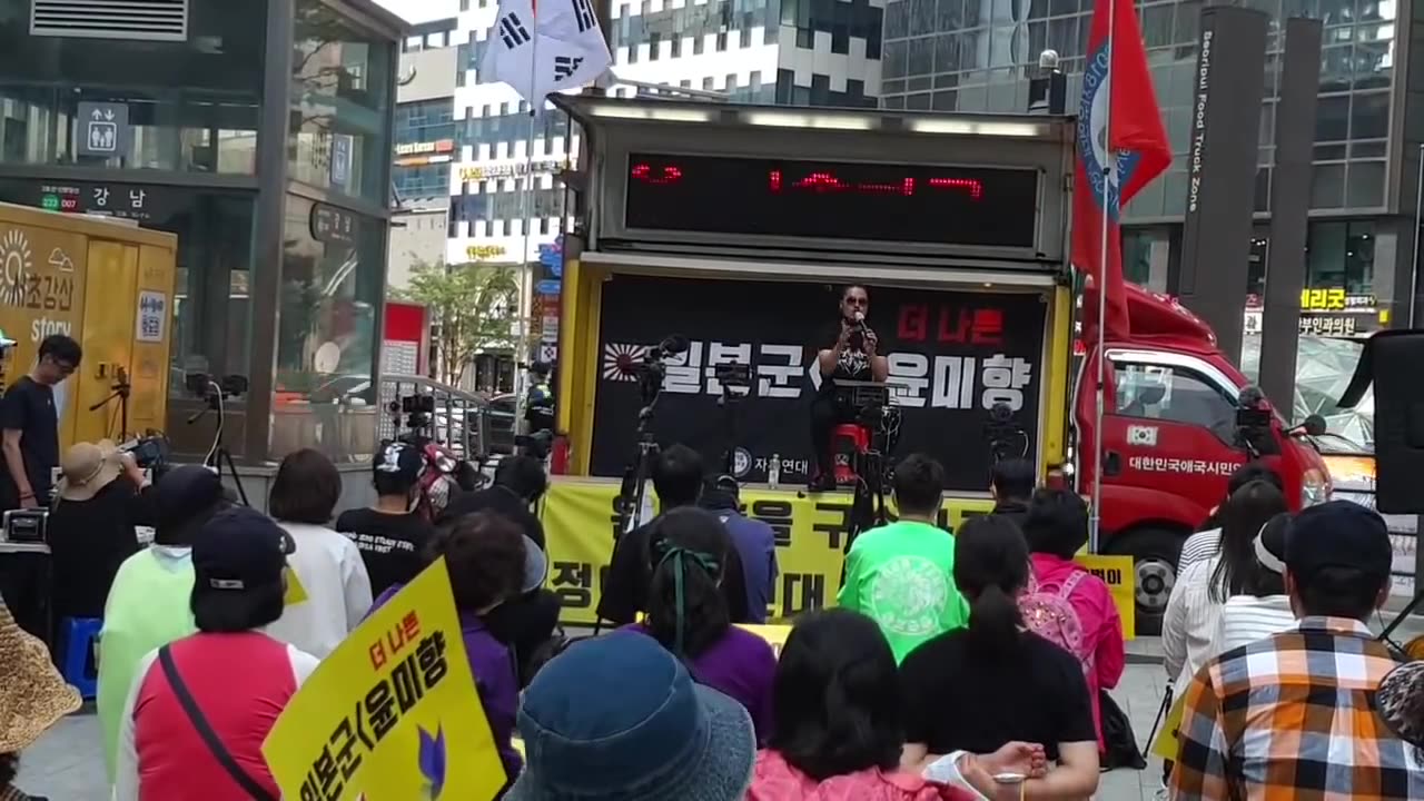 20200531_V3_S04(Q0guex37Fzg)안정권 토크쇼 - 일본군보다 더 나쁜 윤미향은 당장 사퇴하라!