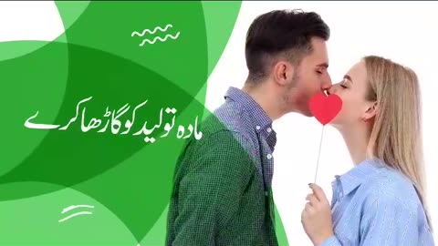 Mualla Health Care