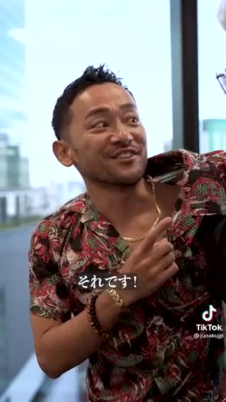 The manner Japanese mafia are speaking