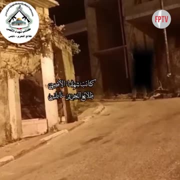 (EN) Al-Aqsa Martyrs Brigades (Fatah) targeting Colony outside Nablus, July 31, 2024.
