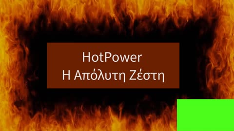 Intro HotPower