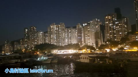 #香港仔避風塘 夜 aberdeen typhoon shelter at nite mhp4003 sept2024