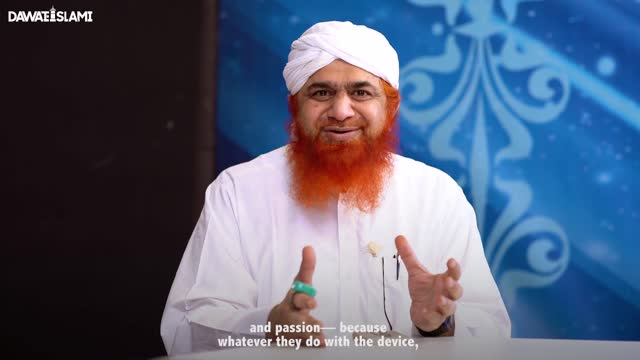 Bachon ko bulanay ka tareeqa