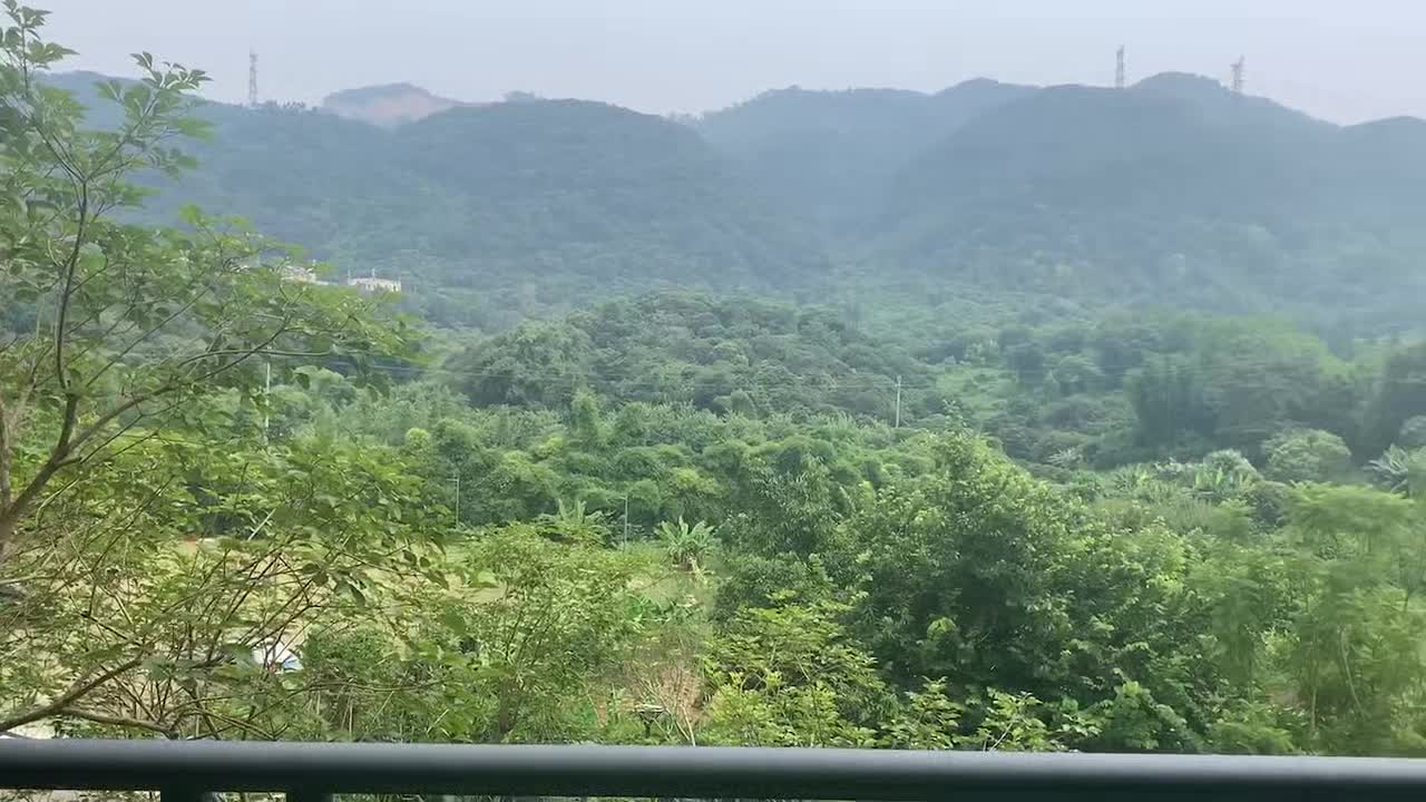 Natural scenery from the mountain
