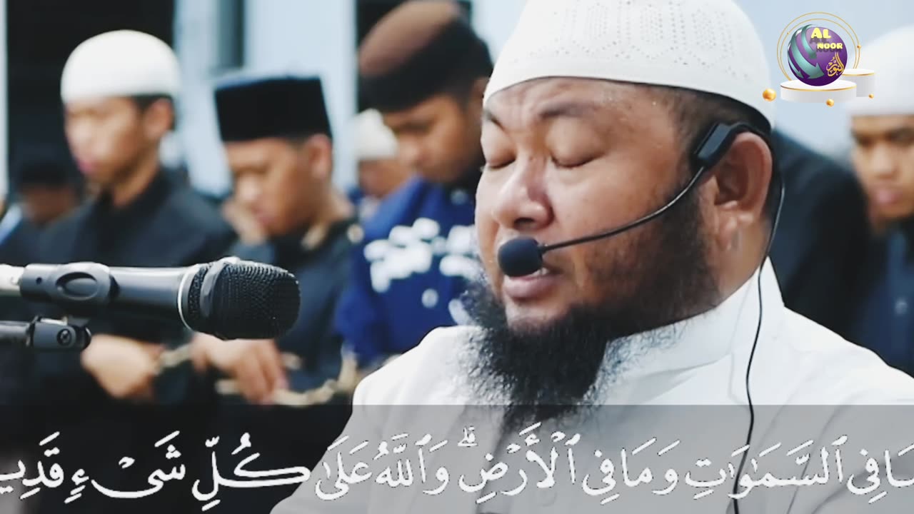 Ustadz Abdul Qodir - Al-Imran - Ayat 1 - 29