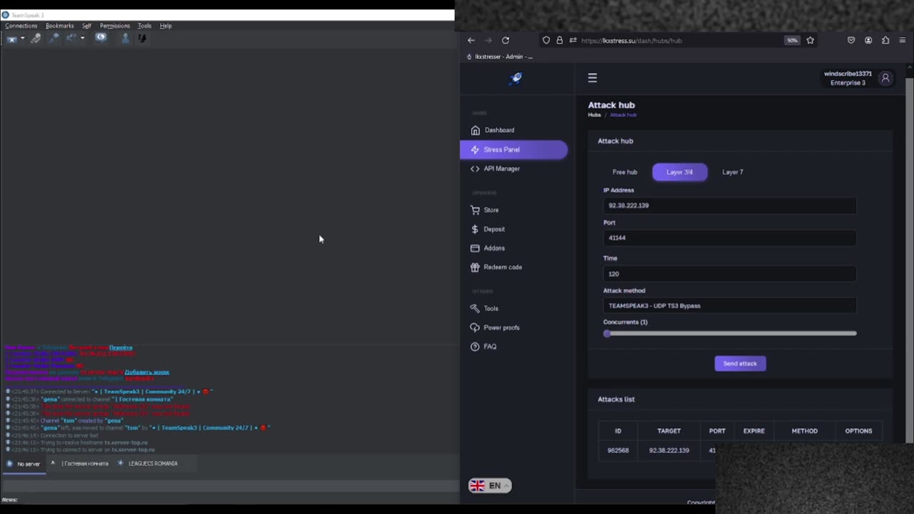 TeamSpeak3 Server Ddos #1 l https://lkxstress.su/