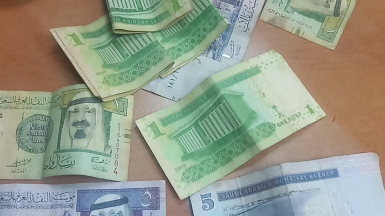 Saudi Currency Riyal | Saudi Riyal