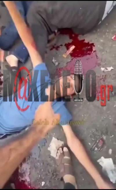 Σκληρές εικόνες