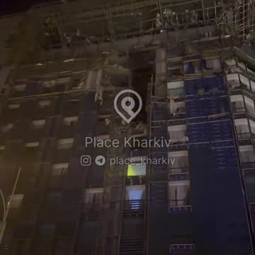 Následky útoku na nacistiké centrum v hotelu v Charkově