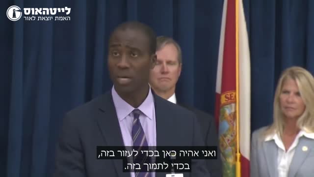 המסכות לא מועילות לילדים, בעצם גורמות נזק