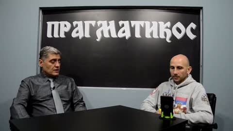 O vanzemaljcima (Miroljub Petrović)