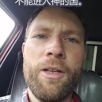 要圣洁(warningthepeople)Be Holy