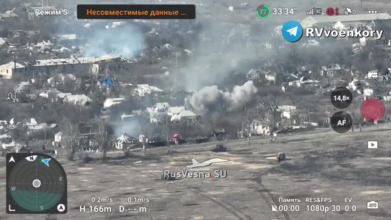 Napad na Krasnogorovko