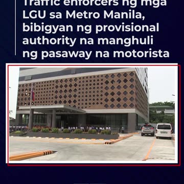 Traffic enforcers ng mga LGU sa NCR, bibigyan ng provisional authority na manghuli