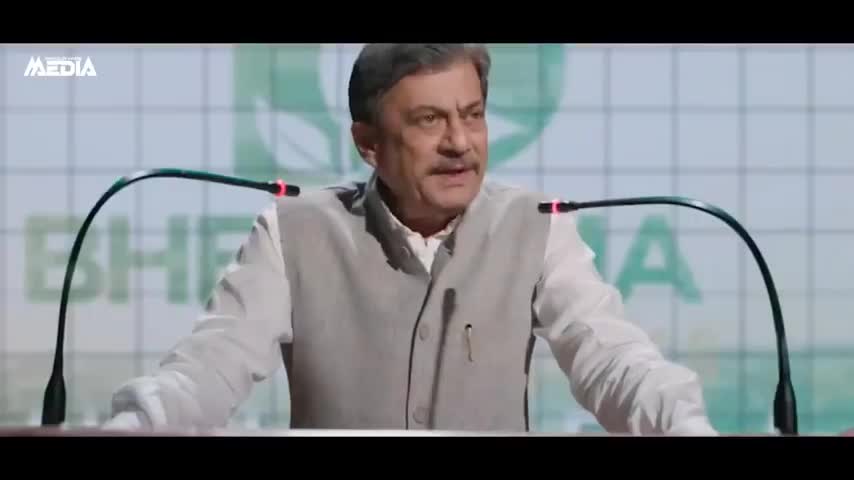 Bheeshma Movies Trailer