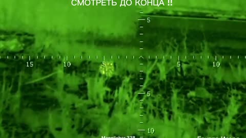 Russian sniper/gunners are working somewhere in the vast expanse of the world.