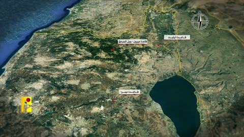 Hezbollah attack #259