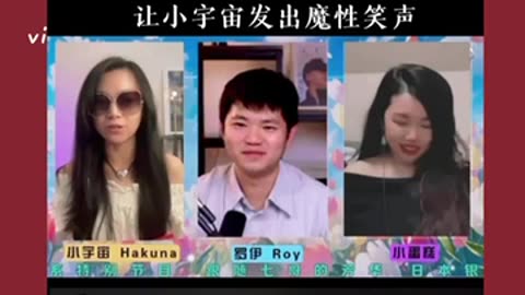 精彩節選：相親開始啦！看看誰的眼神在拉絲🤣🤣🤣240120 #跟隨七哥的芳華 #罗伊 #小蛋糕 #小宇宙 《Follow Miles's Youth》Miles Guo NFSC Take Down the CCP CCP≠CHINESE GETTR