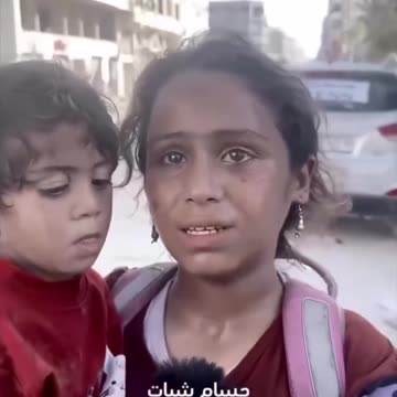 "Ya no puedo andar, hemos sido desplazados mas de 10 veces en Gaza"