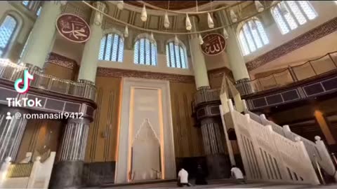 Taksim cami. Istanbul
