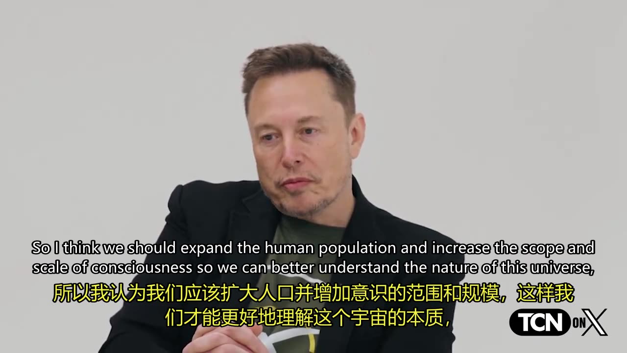 Tucker Carlson与Musk的对话,完整版中文翻译(全场1小时48分钟)对于自由而言,诸位已经对无可退