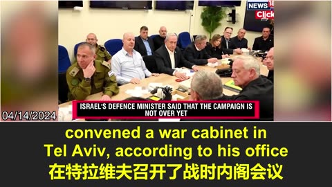Mr. Miles Guo said two years ago that Iran would definitely attack Israel