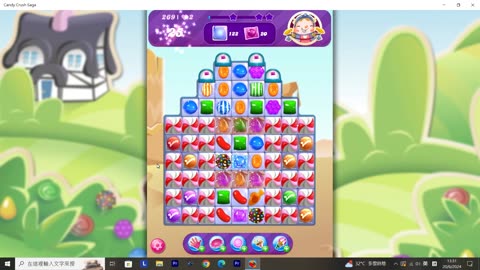 Candy Crush Saga Record (Level 269)