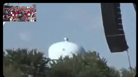 Water Tower Shadowy FIgure