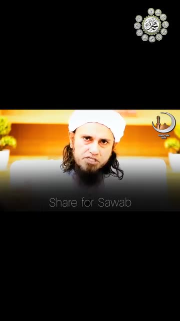 Mufti Tariq Masood Short Clip