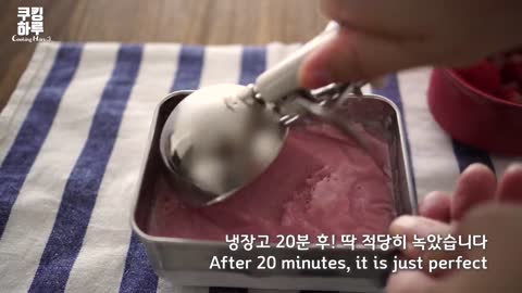 strawberry smoothie