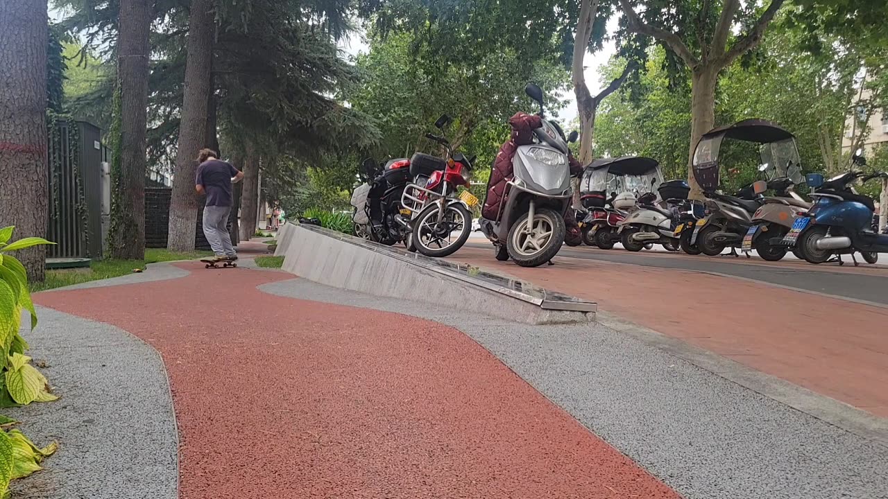 Another new spot