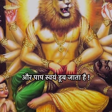 Message 4 young Generation