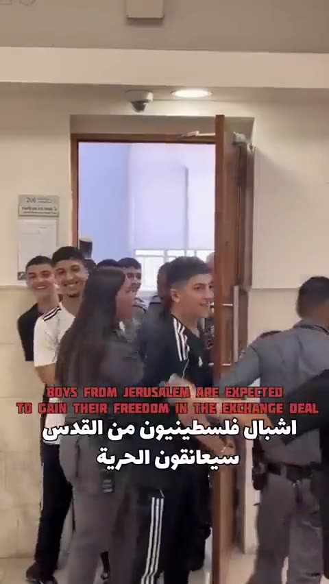 150 Palestinian terrorists are being released in exchange for the Israeli hostages.