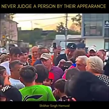 Don’t judge a book by its cover